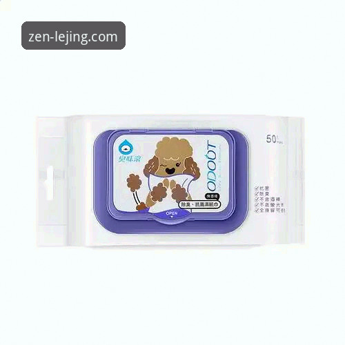 乐竞体育平台App下载安装全流程操作教程