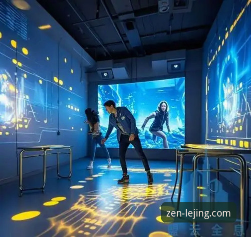 乐竞体育平台沉浸式玩法迎来重大升级:2024年最新动态深度解析